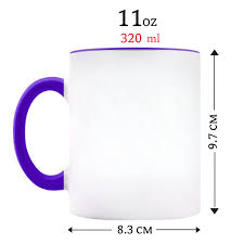 Taza morada en el interior y en el asa, de 11 oz